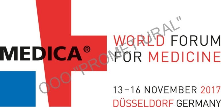 Международная выставка Медика